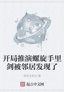 瞳陆