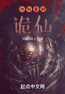 侠不言弃