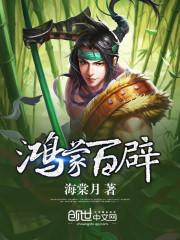 异界之骑士姬