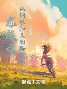 扁舟纪