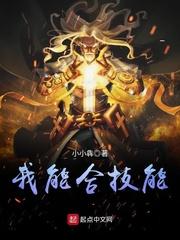 EXO之萝莉经纪人