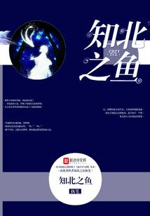 许君相爱