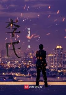 重生之1990