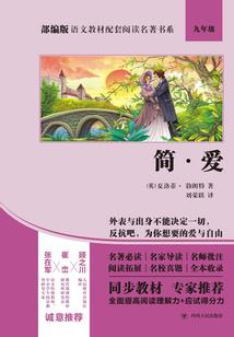 暗月之殇