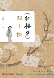 饮尽思念