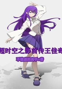 虚无至上