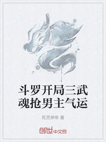我们都累了