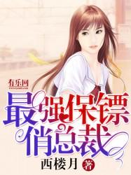 煮煞