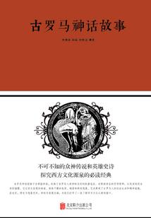洪荒无忧