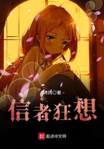 无边冷月