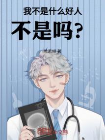 心之所向，星之所属