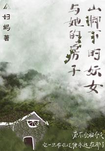 灵元大陆—圣堂崛起