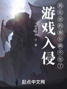 无限穿梭之女神来袭