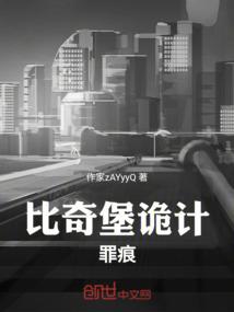 何谓逍遥