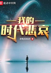 剑魂觉醒