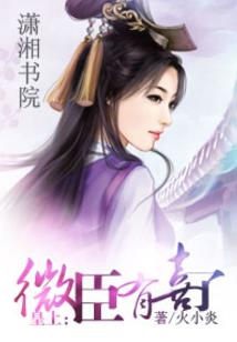 若自远古来