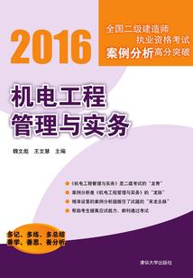 花落彼岸时