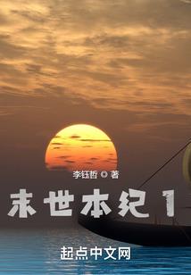 灵异收集
