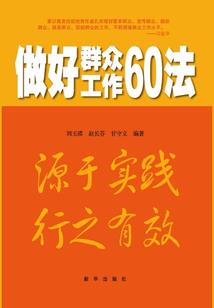 星际海盗王