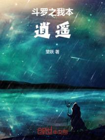 琴决