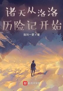 蒙牛夏季
