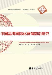 老子不想当和尚