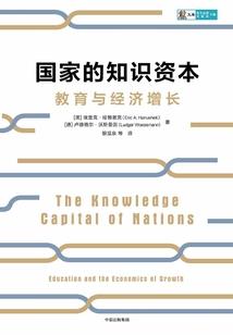 认定的爱情