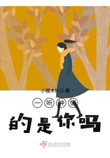 破灭神皇