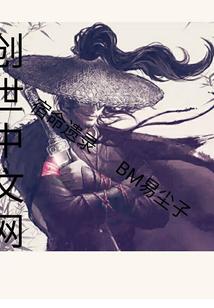 末日灾变：我拯救全球