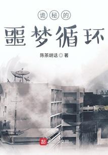 海贼之黑伯爵