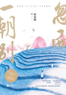 纵横诸天创世神