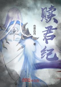 重回初中：学霸，好久不见