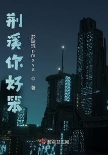 玄灵远空