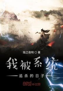 许先生的万千宠爱