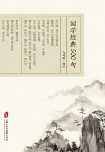 灭世元灵