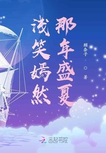 超级外卖大哥
