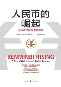 宠妻成魔：靳先生，悠着点
