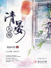 令世间如我所愿