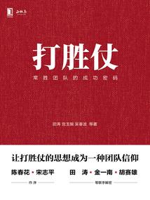 绝世妖娆农门贵妻