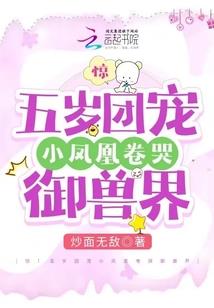 行动现场遇战友