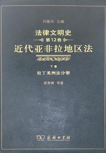 情深为何缘浅
