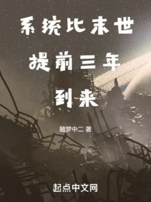 影子童真