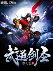 老大，撩他可甜