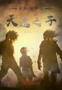 殊途合道