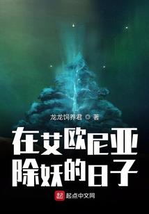 疯魔天刀