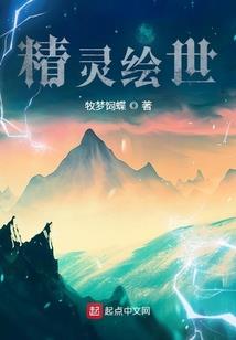 废界