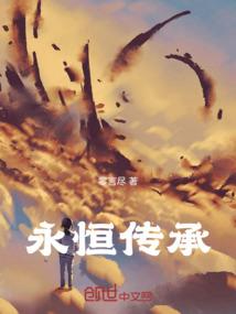 剑破青云传