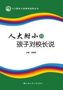 明月松