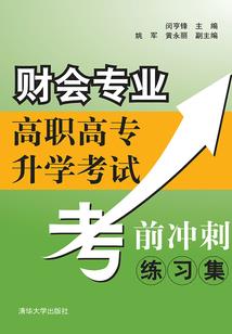 娱乐圈避雷指南