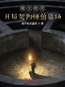 诗词雅苑